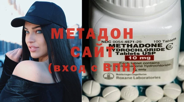 spice Абинск