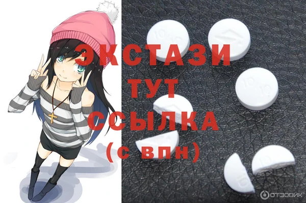 spice Абинск