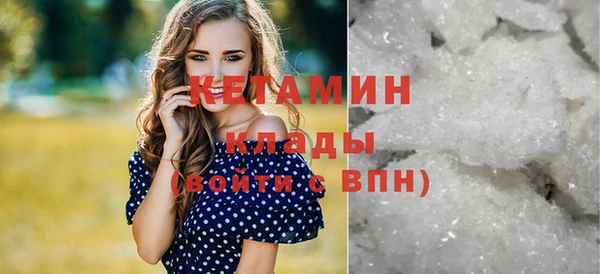 spice Абинск