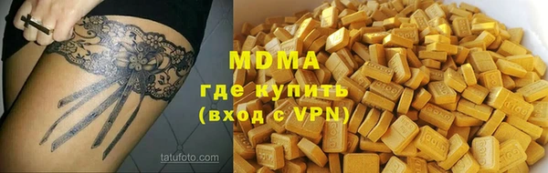 spice Абинск