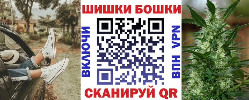 где можно купить наркотик  Алагир  кракен   Шишки марихуана Amnesia 